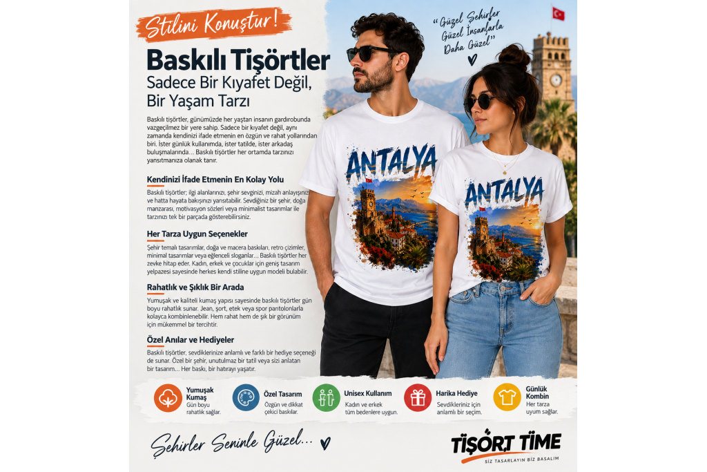 Neden Baskılı Tişört Tercih Ediliyor Neden Baskılı Tişört Tercih Ediliyor